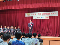 写真:会場での挨拶の様子