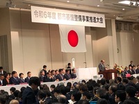 写真:会場の様子