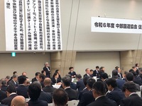 写真:会場の様子
