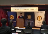 写真:会場での挨拶の様子