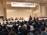 写真:会場の様子