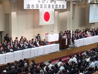 写真:会場の様子