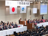 写真:会場の様子