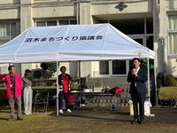 写真:会場での挨拶の様子