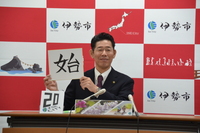 写真:会場の様子