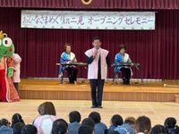 写真:会場での挨拶の様子