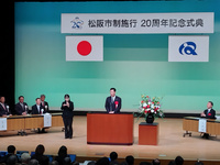 写真:会場での挨拶の様子