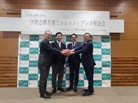 写真:会場の様子