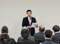 写真:会場での挨拶の様子