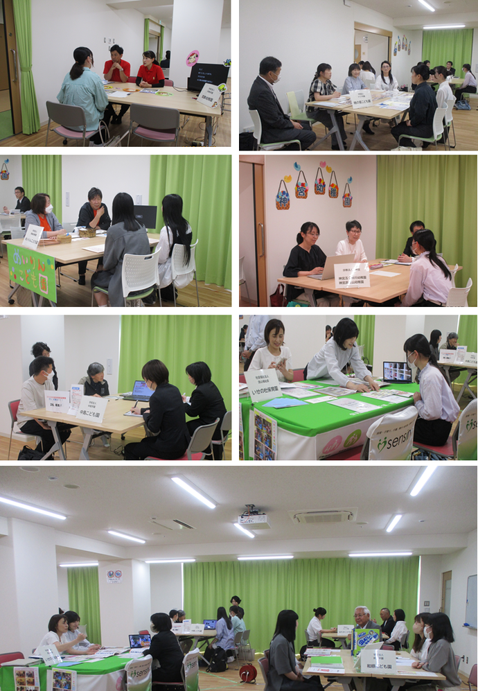 第2部 就職相談会写真