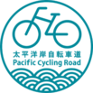 太平洋岸自転車道のロゴマーク