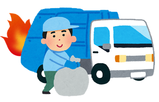 イラスト:ごみ収集車の火災事故