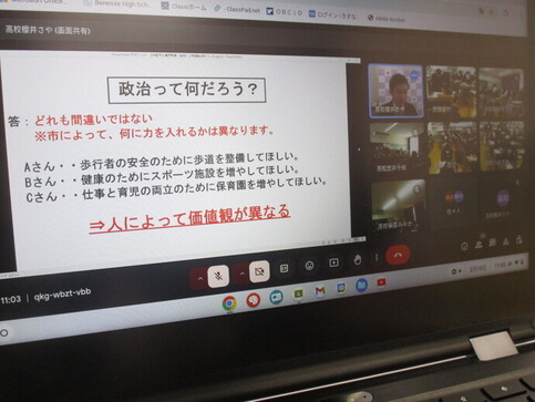写真6