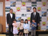 記念撮影