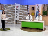 会場の様子