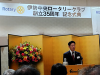 市長挨拶