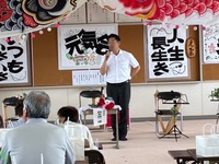 市長挨拶