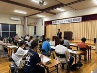 市長挨拶