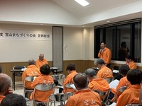 市長挨拶