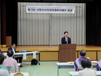 市長挨拶
