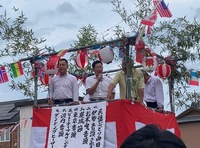 市長挨拶