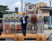市長挨拶