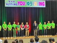 市長挨拶