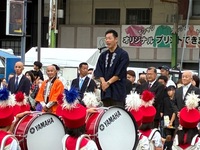 市長挨拶