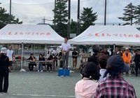市長挨拶