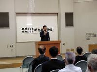 市長挨拶