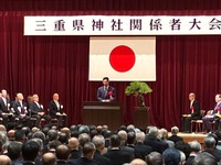 市長挨拶
