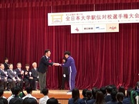 会場の様子