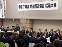 会場の様子