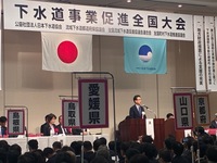 会場の様子
