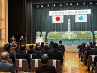 市長挨拶