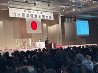 会場の様子