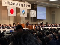 会場の様子