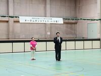 市長挨拶