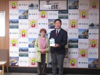 記念撮影