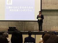 市長挨拶