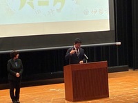 市長挨拶
