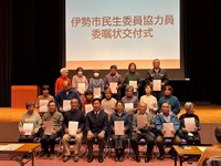 集合写真