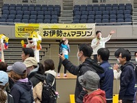 会場の様子