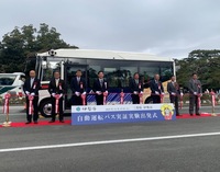 会場の様子