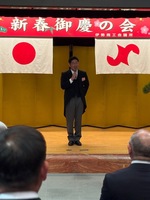 市長挨拶