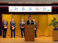市長挨拶