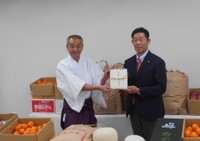 会場の様子