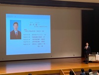 会場の様子