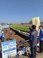 会場の様子