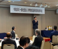 市長挨拶